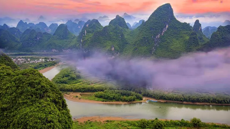 工业绿色